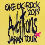 One Ok Rock ワンオク 2016 Special Live In Nagisaen セトリ