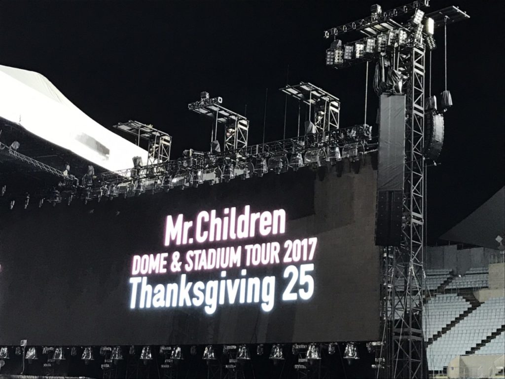 Mr Children Dome Stadium Tour 2017 Thanksgiving 25 セトリまとめ やわろっく