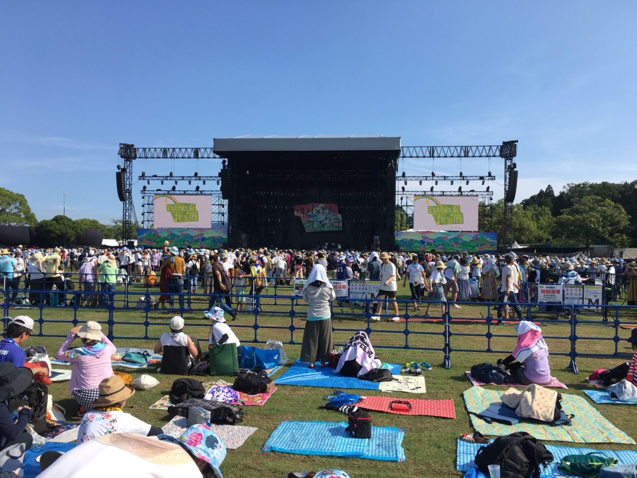 Ap Bank Fes 18セトリまとめ やわろっく