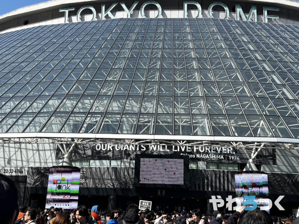 ap bank fes '25 at TOKYO DOME 2025/2/15