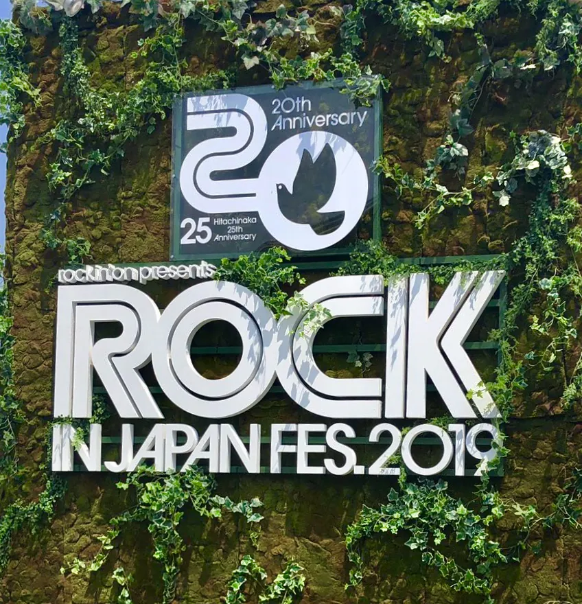 ROCK IN JAPAN 2024 (ロッキン) 全セトリ【ひたちなか・蘇我】