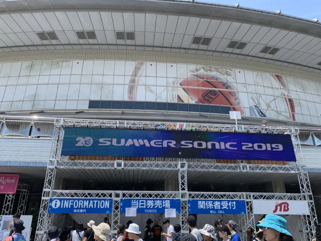 SUMMER SONIC 2019